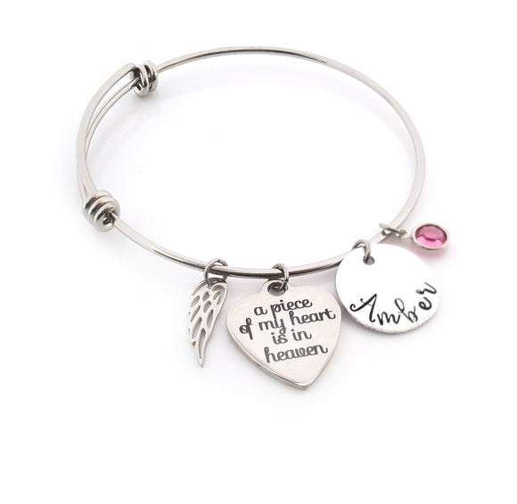 Sympathy Bracelet - A Piece of My Heart is in heaven Personalized Angel Wing Bracelet