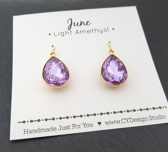June Birthstone Earrings - Light Amethyst Crystal Gold Filled Teardrop Earrings - Gift for Her