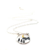 Mountain Scenery Necklace - Sterling Silver Jewelry