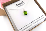 Peridot - August Birthstone - Sterling Silver Necklace