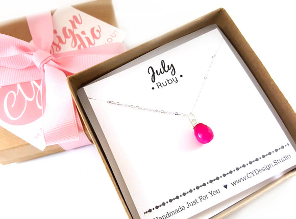 Ruby - July Birthstone - Sterling Silver Necklace